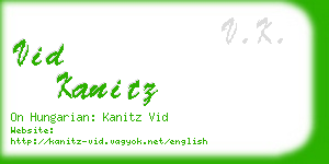 vid kanitz business card